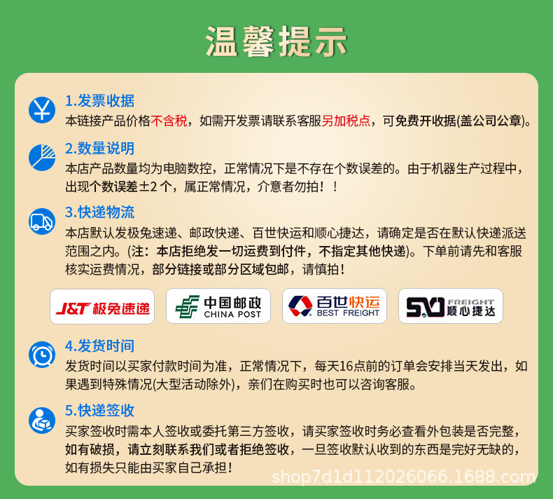 抽绳垃圾袋家用加厚厨房黑色塑料袋家居特厚垃圾袋手提式大号免撕详情20
