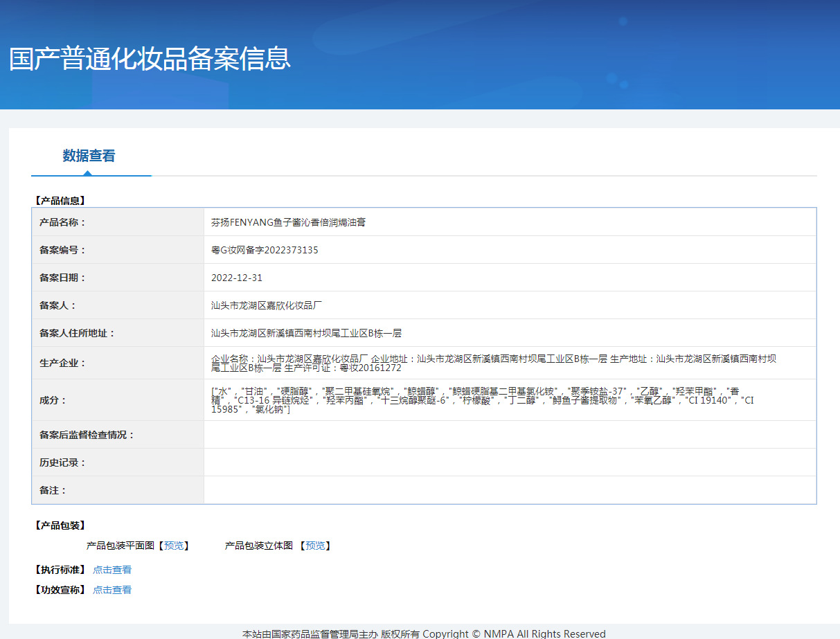 1kg caviar hair mask, genuine hair conditioner without steaming, repairing perming and dyeing, improving dryness, repairing frizz, applying mask, oiling, one-piece hair replacement, street stall pic 29