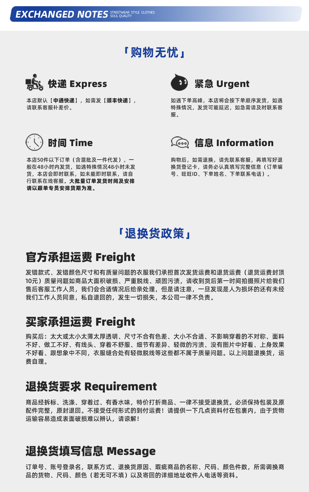 ARTIE男装丨2025春夏新款275G重磅潮牌基础款Boxy短版男女宽松T恤详情13