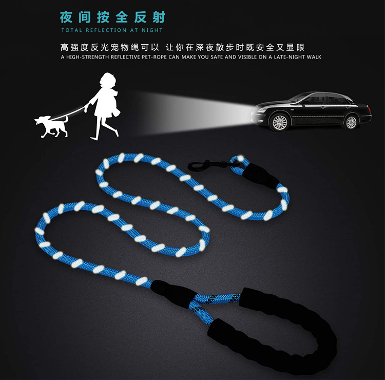 圆绳宠物绳_03.jpg
