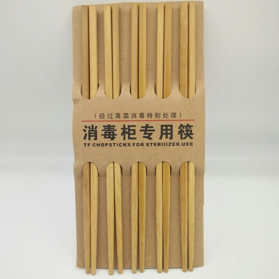 New eco-friendly and disinfected chopsticks, hot pot chopsticks, bamboo chopsticks, natural bamboo and wood unpainted chopsticks, 5 pairs, 10 pairs, hotel chopsticks pic 15