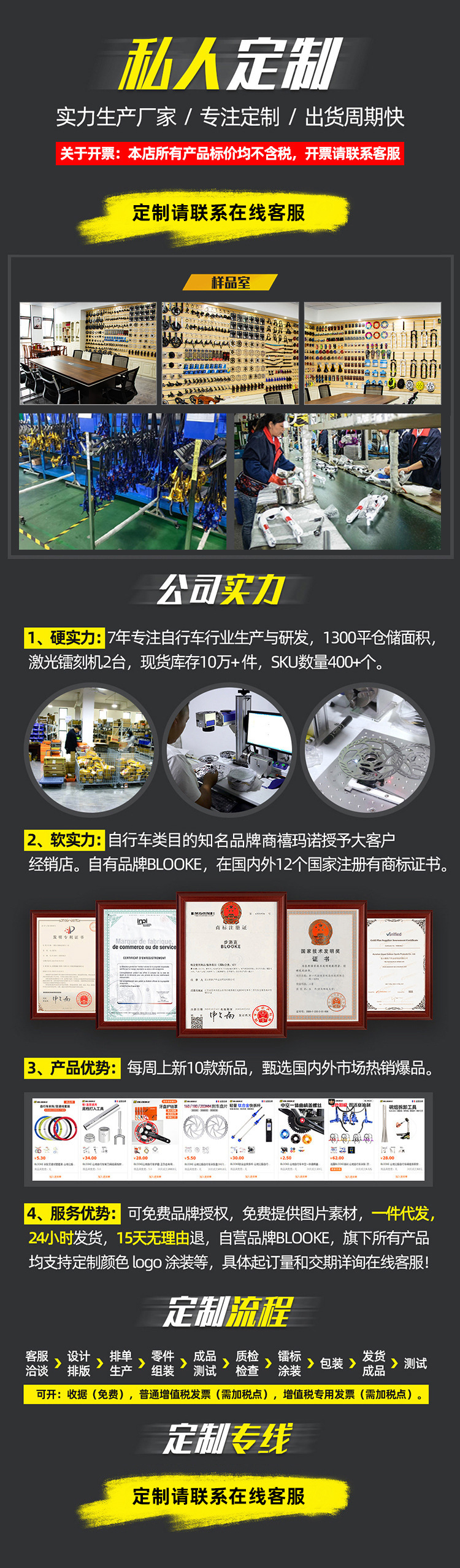 台湾wellgo维格DU- B249脚踏山地自行车轴承培林脚踏板脚蹬子配件详情16