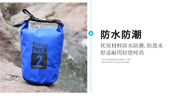 Factory direct supply of outdoor drift bucket bags, sports waterproof bucket bags, colored waterproof fabric bags, beach camping backpacks pic 21