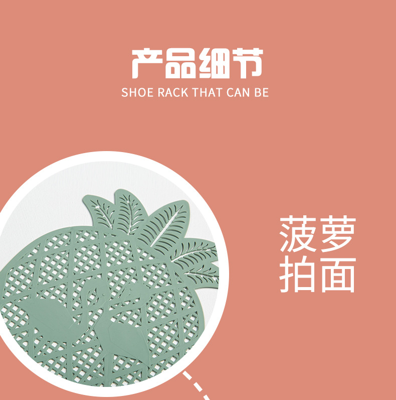 Cute household simple cartoon pineapple plastic long-handled large, thickened personalized mosquito swatter wholesale pic 8