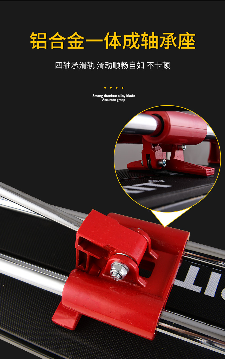 Manual tile cutting machine for foreign trade export 600/800/1000 household portable dust-free stone floor tile push knife pic 6
