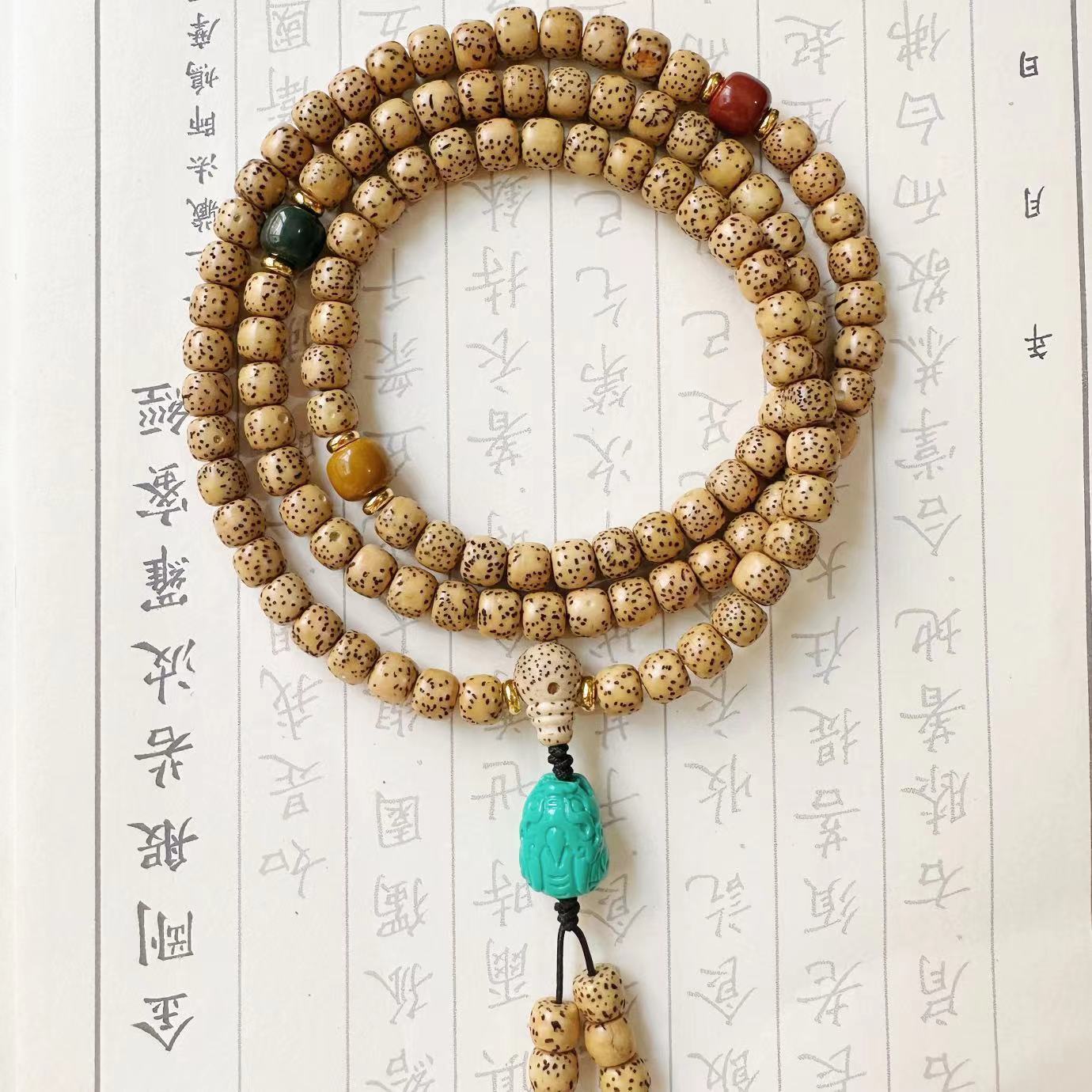 Natural Hainan Original Ecological Golden Seed Star Moon Bead 108 Buddhist Prayer Beads Bracelet Necklace, agate and turquoise Tibetan-style cultural play wholesale, cultural play Buddhist prayer beads bead bracelet bracelet, string beads factory direct sales wholesale pic 25
