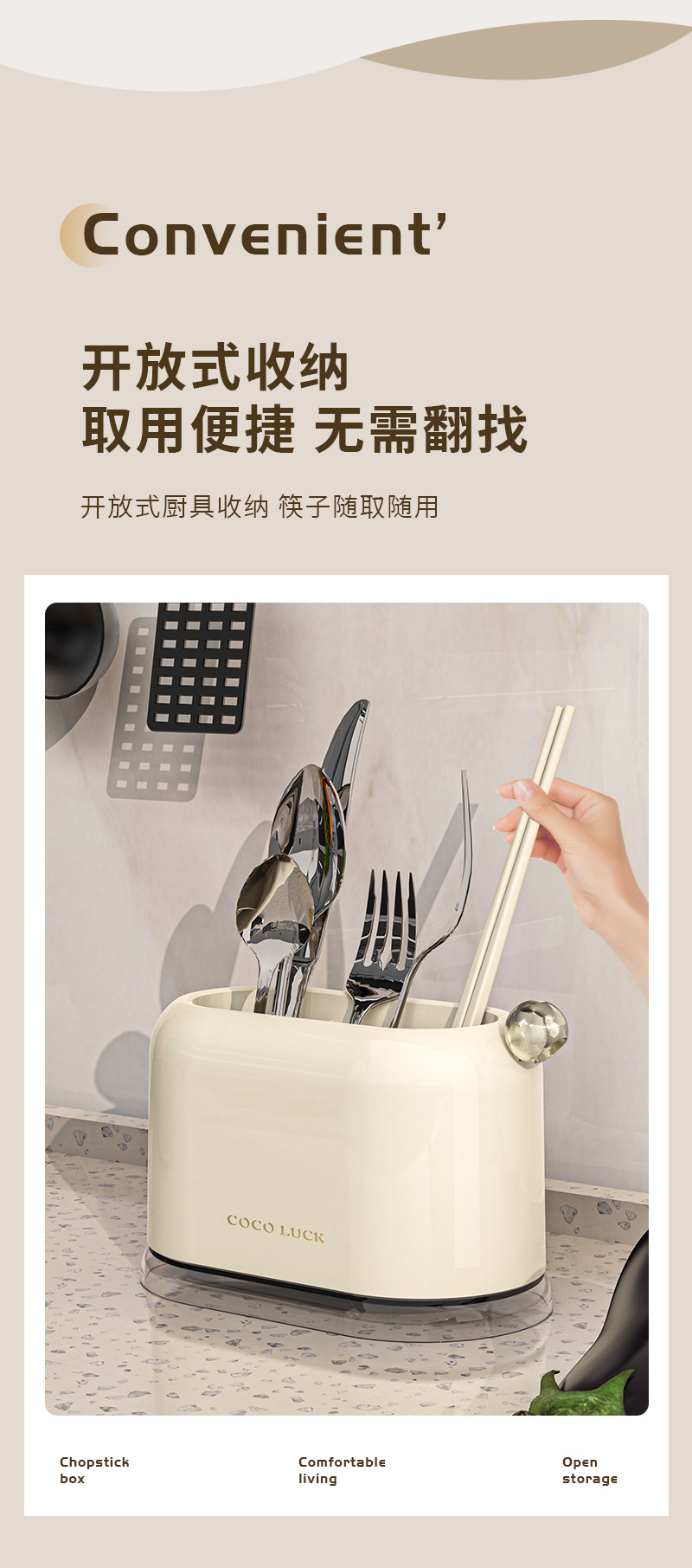 Новая многофункциональная кухонная утварь, мультифункциональная ложка для еды, битумная коробка для сбора битумной воды, домашняя столовая тарелка для еды pic 7
