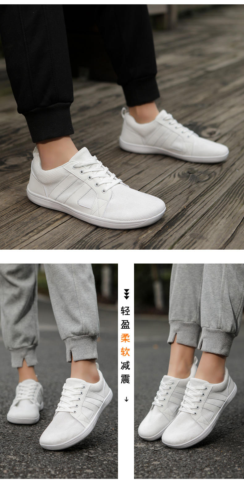 2024爆款平底休闲鞋男女宽楦飞织运动鞋情侣健身宽掌鞋详情18