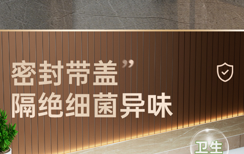大号卫生间垃圾桶家用厕所用厨房带盖高颜值按压式加厚厕所垃圾桶详情23