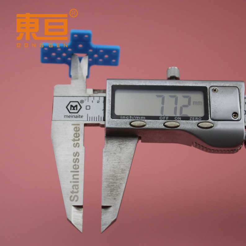 37525蓝9.png