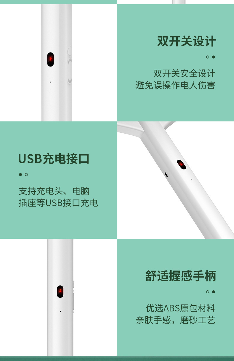 New Lightning photocatalyst mosquito killer lamp, electric shock dual-purpose mosquito killer, USB rechargeable wireless household mosquito swatter pic 17