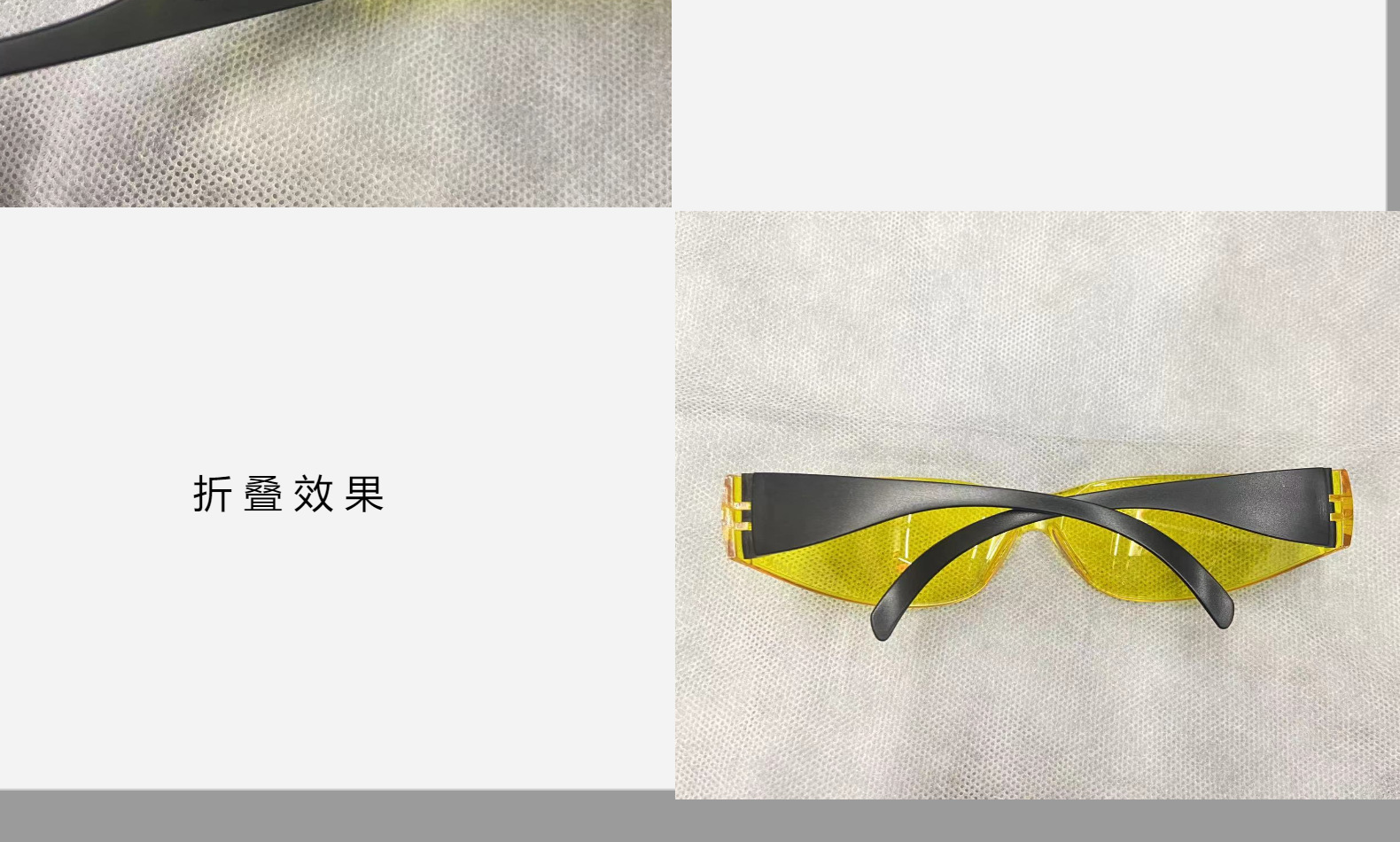 弧形时尚黄色防护眼镜 防冲击防飞溅防风沙护目镜 防强光电焊工镜详情6