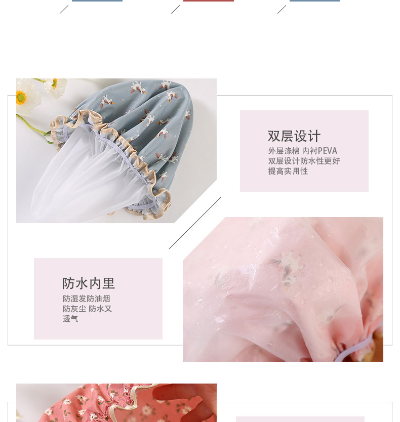 义乌市晴柔日用品有限公司_13