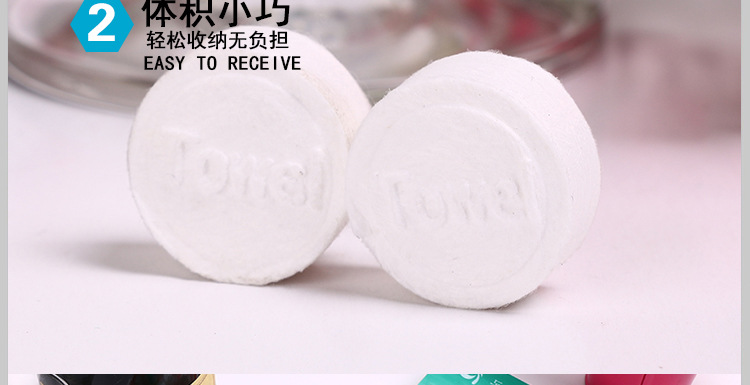 Wholesale compressed towels, mini disposable, convenient and inexpensive, candy packs, small particles, customizable pic 4