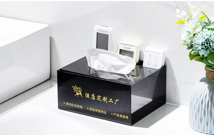 酒店牙具盒亚克力宾馆洗漱用品盒客房耗品纸巾盒托盘遥控盒收纳盒详情40