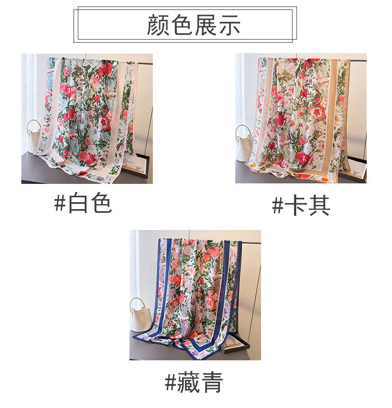 韩版薄款印花仿真丝丽锦缎防晒多彩花卉丝巾长巾披肩百搭头巾围巾详情6