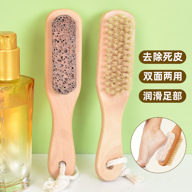 源头工厂猪鬃毛双面浮石刷挫脚板多功能足部清洁磨脚石轻松去老茧详情12