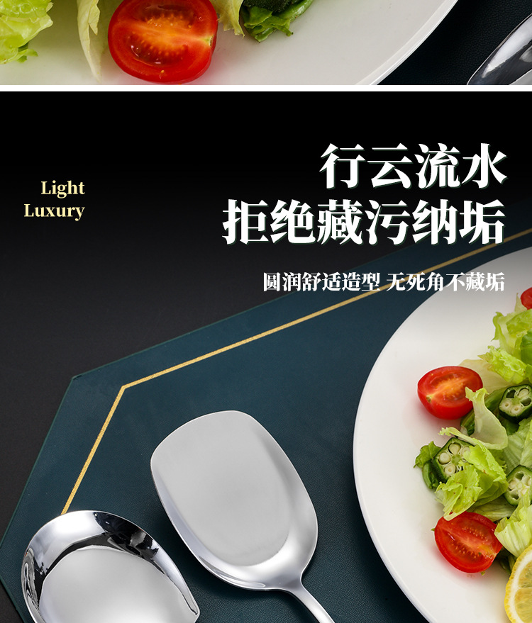 Stainless steel tableware, public spoons, household thickened long-handled serving spoons, restaurant buffet serving spoons, large serving spoons, hotel pic 8