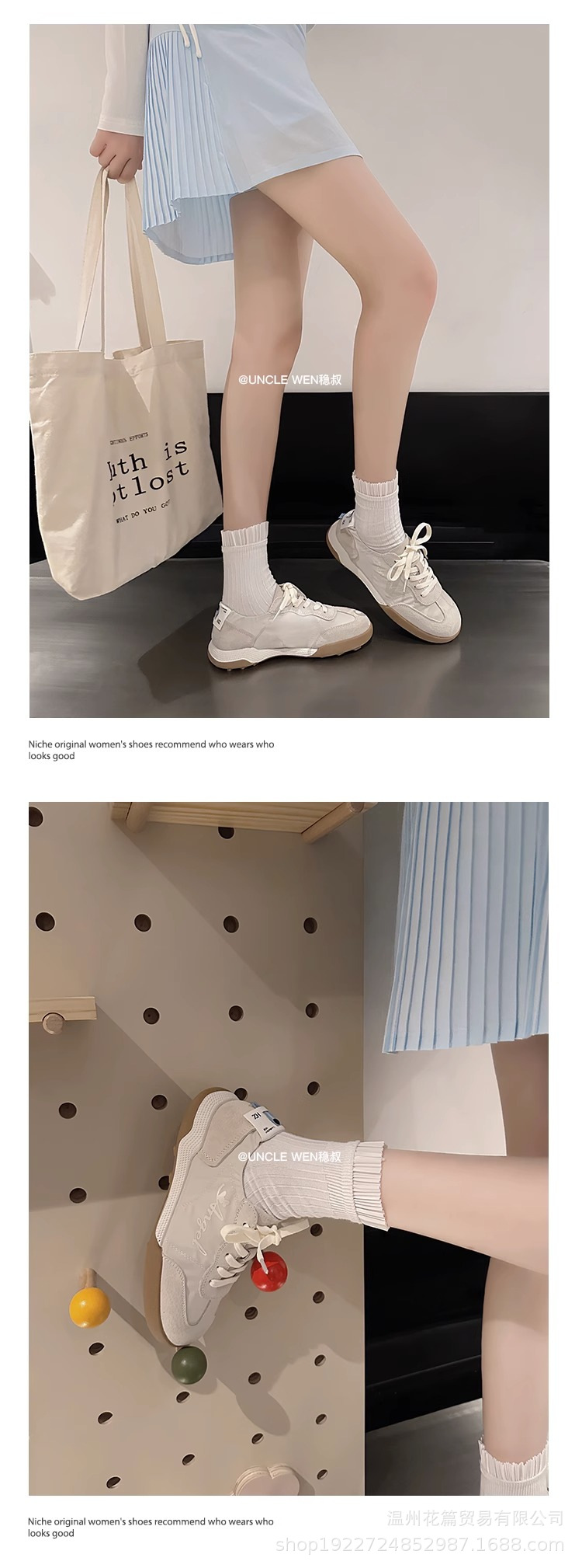 夏季新款低帮女鞋2023帆布板鞋韩版潮流百搭女士运动休闲阿甘薄款详情22