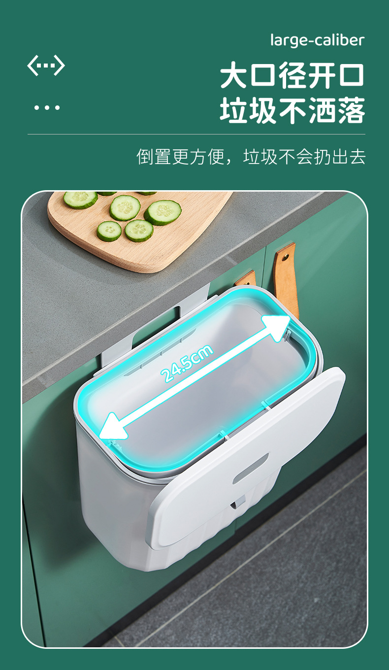 G468-708-709 Kitchen trash can wall-mounted, household covered toilet, bathroom, living room, wastebasket, kitchen waste hanging type pic 9