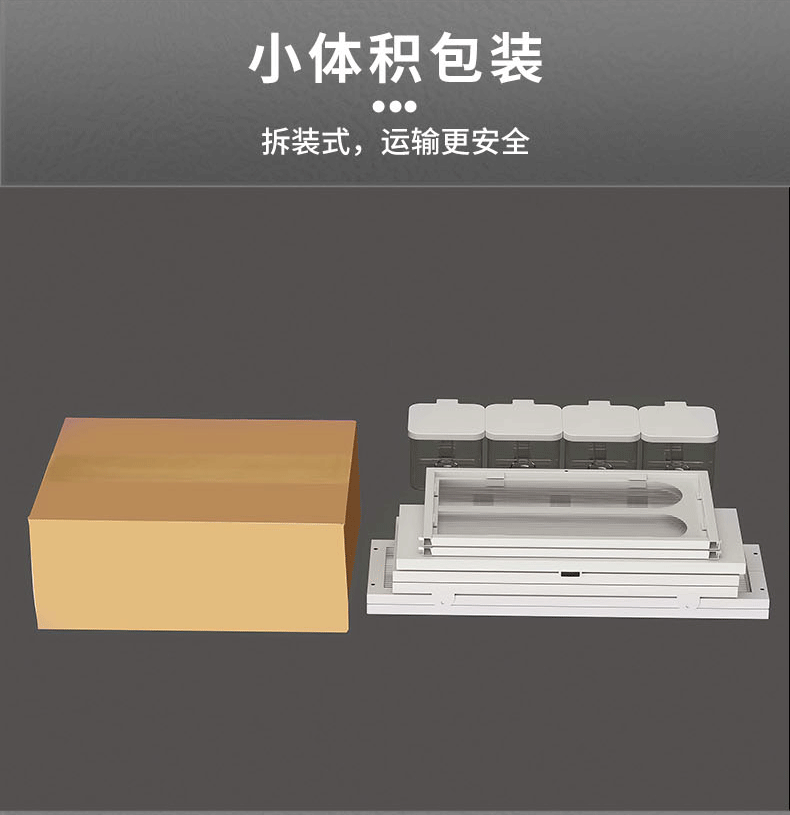 代发厨房壁挂调料柜 钣金免打孔收纳整理柜洞洞板带门收纳壁橱详情22