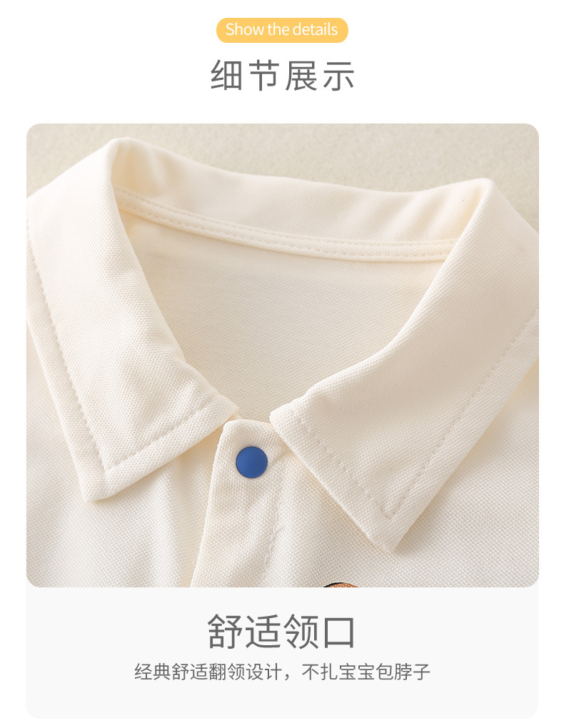 婴儿衣服夏季薄款a类纯棉男宝宝短袖连体衣小熊哈衣爬服代发详情14