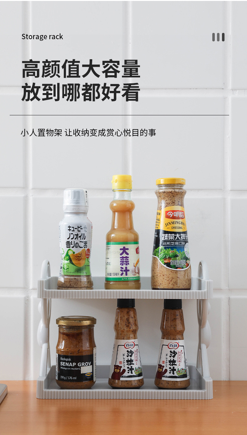 The small figure tiered storage rack, nail-free bathroom and washbasin storage rack, three-layer stacked stationery storage rack, for export only, for export only, for export only pic 4