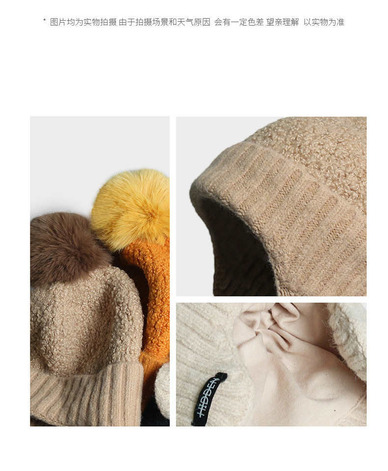Loose pom-pom woolen hats for women to keep warm in autumn and winter, and knitted pullover hats for men to keep warm and prevent freezing while cycling pic 4