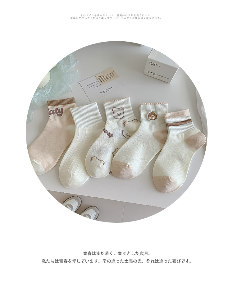 袜子地摊一件代发袜子女夏季薄款短筒棉袜女 网眼吸汗透气百搭女船袜 诸暨女袜批发一件代发详情2