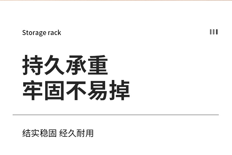 The small figure tiered storage rack, nail-free bathroom and washbasin storage rack, three-layer stacked stationery storage rack, for export only, for export only, for export only pic 8