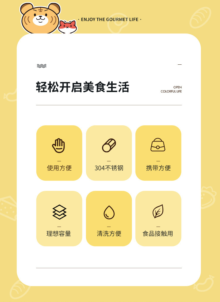 INS风304不锈钢饭盒可注水保温学生加热午餐盒户外上班带饭便当盒详情2