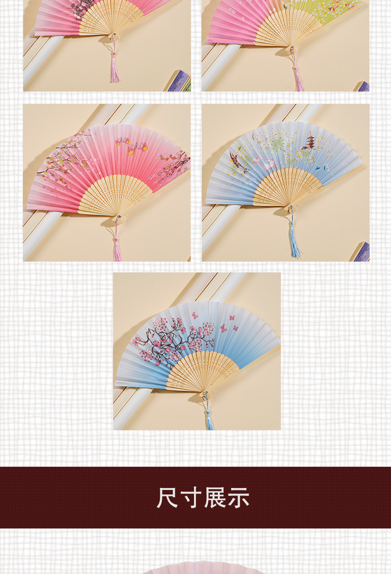 古风一笑扇竹工艺夏季随身扇景区纪念扇舞蹈扇折扇广告扇批发详情6