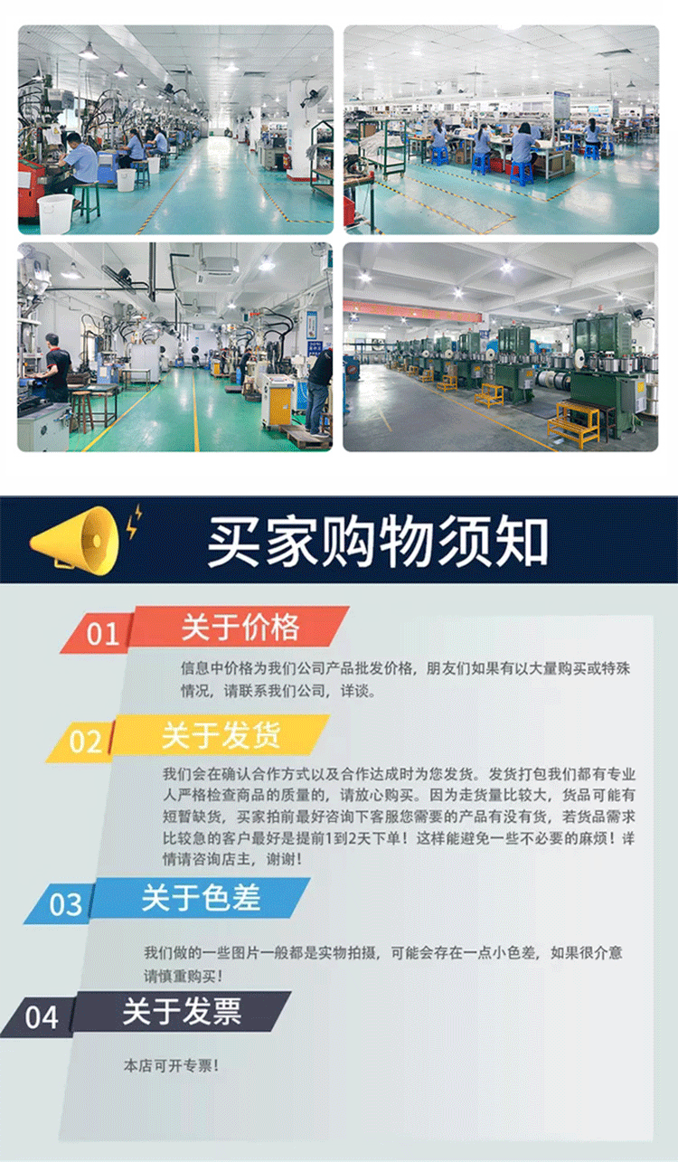 微信图片_20220323113607_06