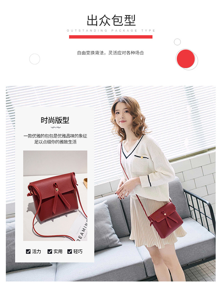 一件代发2019新款时尚女包斜挎包简约小方包复古单肩斜跨手机小包详情4
