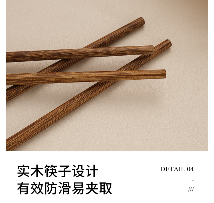 不锈钢学生便携餐具套装创意仿木纹葡萄牙勺叉子鸡翅木筷子三件套详情20