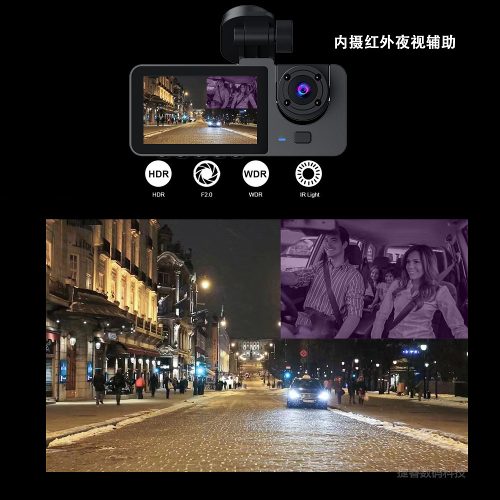 The new cross-border three-lens dashcam features high-definition three-way recording of the front, inside and behind of the vehicle, as well as the front and rear of the reversing car pic 1
