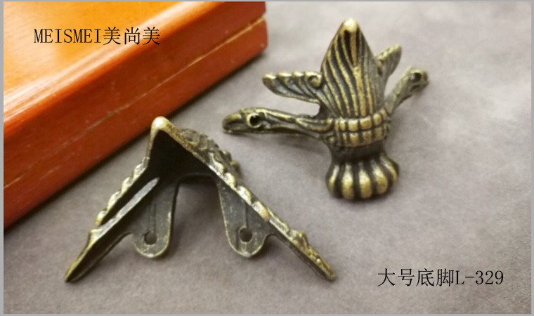 Antique base furniture, hardware base, wooden box, gift box, corner guard, alloy base, bronze color base, 1.2cm-3cm pic 19