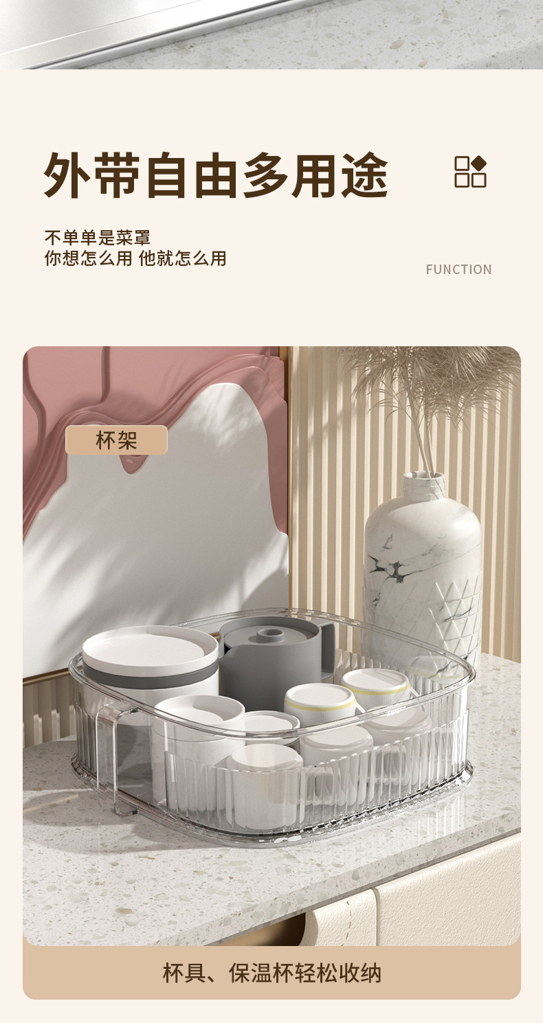 G51 multi-functional dust cover, vegetable cover, multi-layer storage rack for leftover food at home, kitchen dust-proof and heat-insulating food cover pic 12