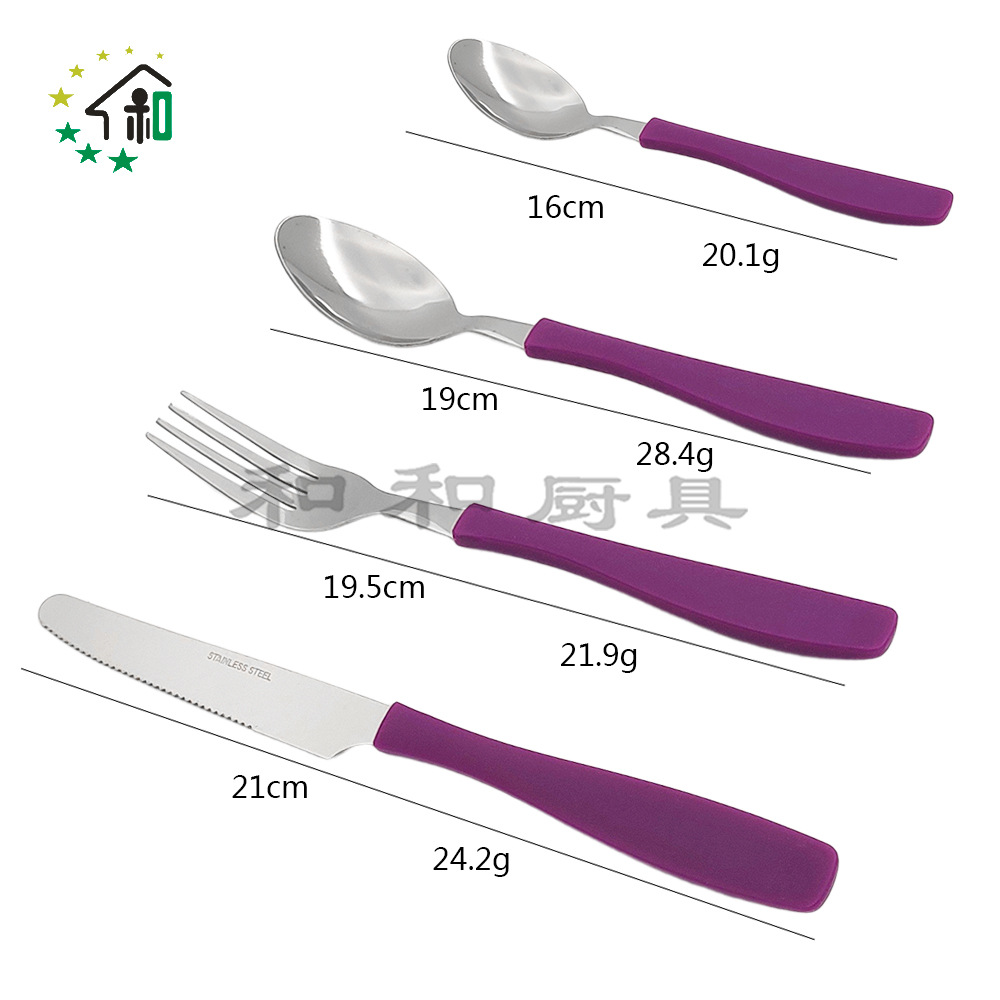 收纳桶塑料手柄西餐牛排餐具不锈钢刀叉勺子24件套装 cutlery set详情17