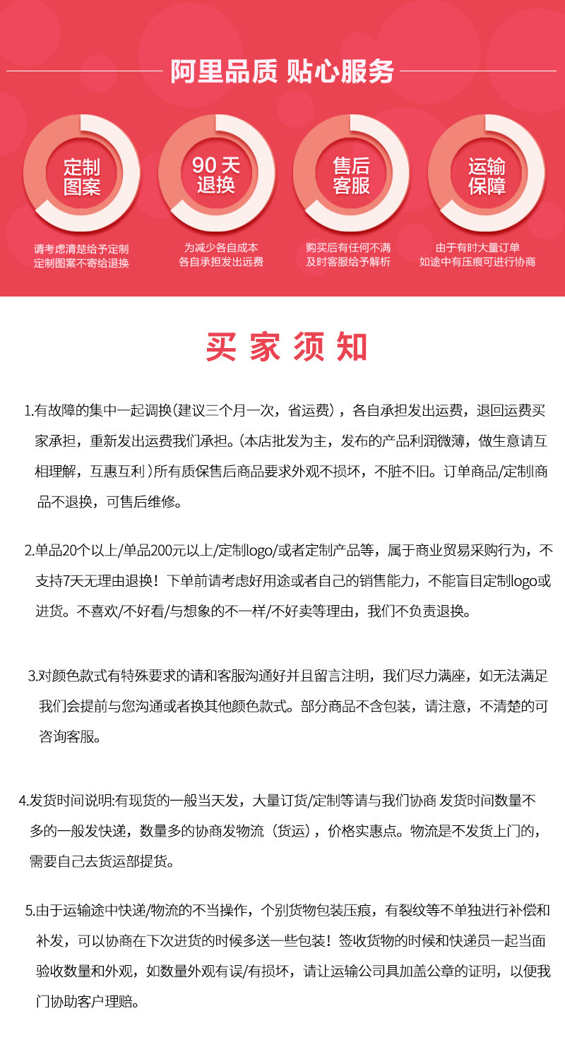 盾牌金属重力感应手机车载支架  汽车出风口导航仪支架礼品详情15