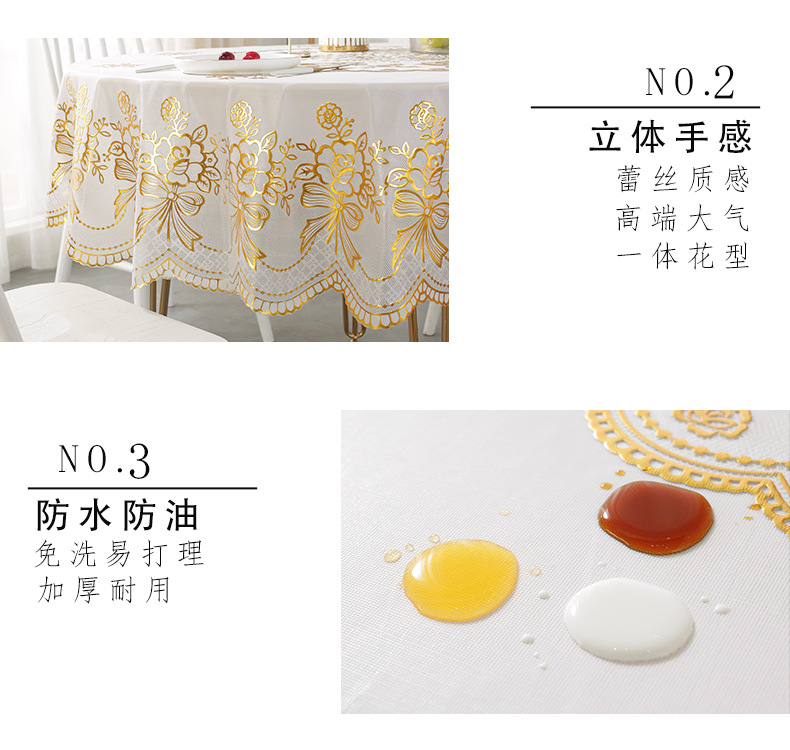 未标题-1_01_12.jpg