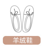 详情页19_13.jpg