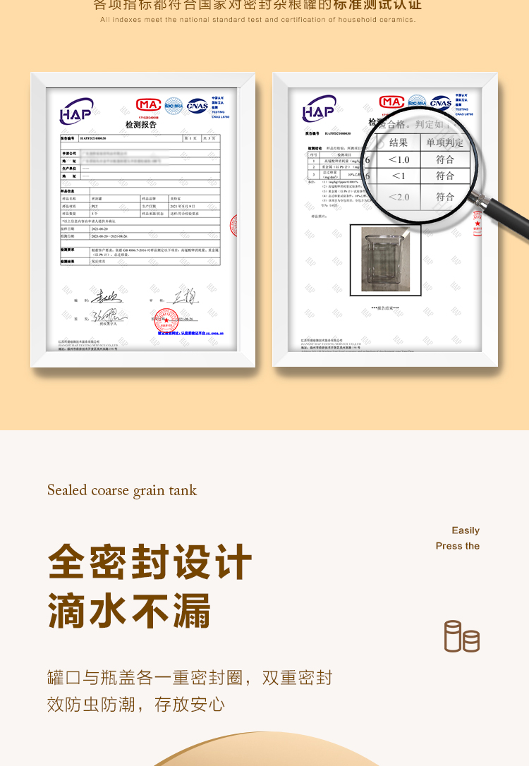 Wholesale Kawashima House rice buckets, household flour, grain storage tanks, dog and cat food, sealed buckets, rice, and various grains pic 5