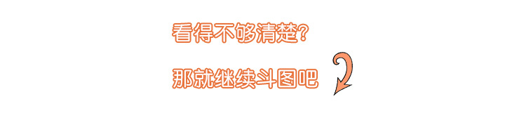 详情图片_19.jpg
