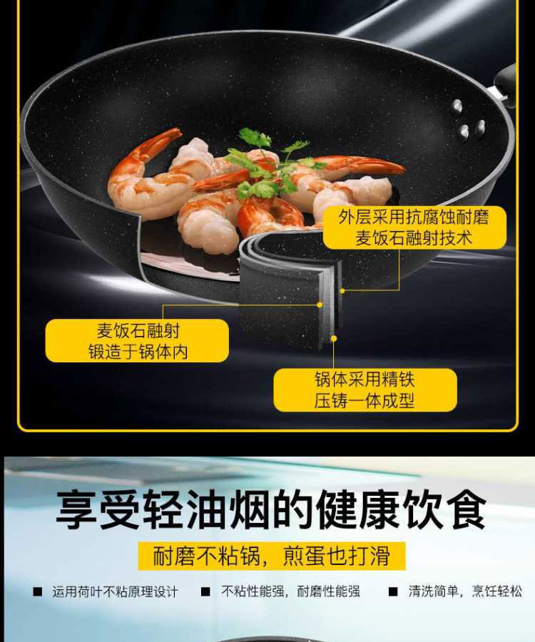描述图_5