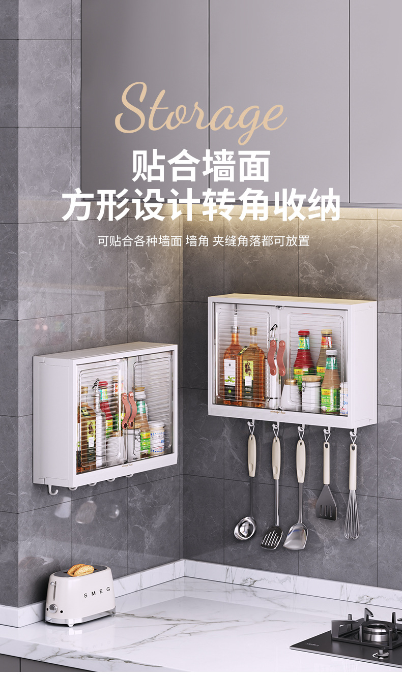 Non-drilling wall-mounted storage box cabinet, light luxury style, dust-proof wall-mounted storage box shelf, cosmetics pic 2