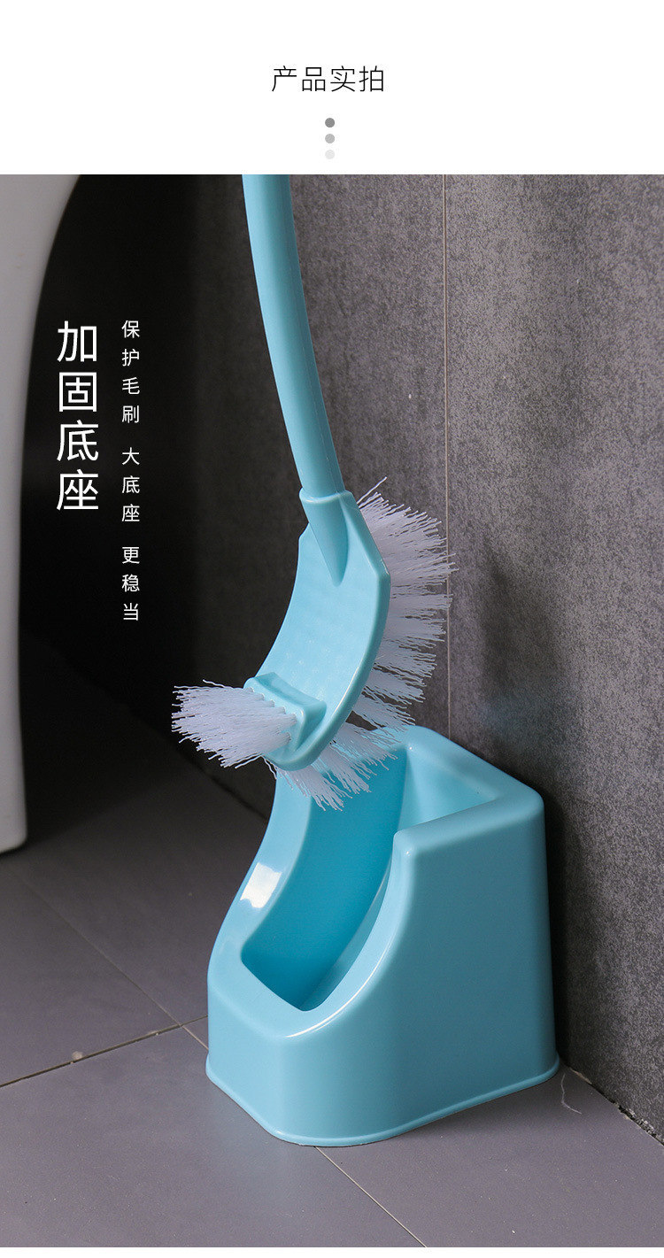 Plastic toilet brush set with base, Japanese-style creative toilet and bathroom extended handle, no blind spot cleaning brush pic 14