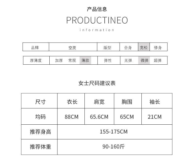 冰丝睡衣女夏季短袖女士睡衣家居服情侣绵绸睡衣v领开衫一件代发详情6