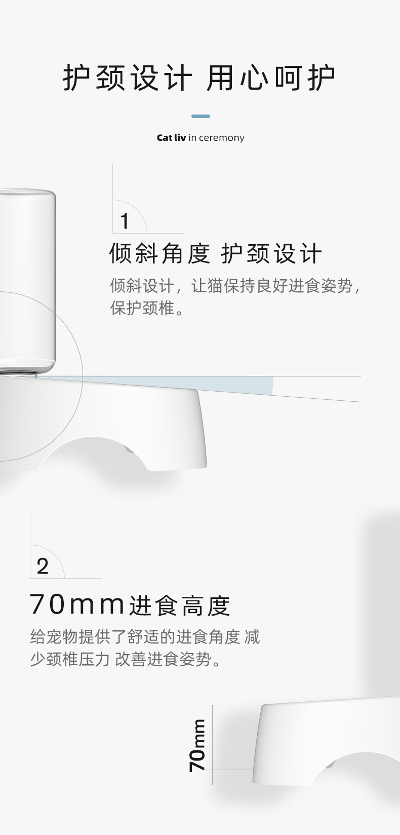 Pet double-bowl cat automatic drinking and food bowl, anti-tipping and shock-resistant, universal dog food bowl for cats and dogs pic 7
