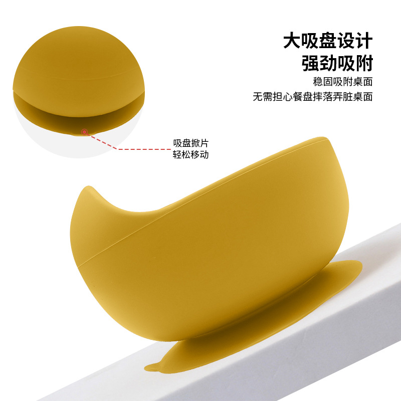 硅胶儿童餐具食品级圆形分格餐盘母婴餐具宝宝辅食碗叉勺围兜套装详情10